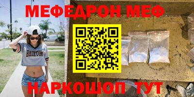 марки lsd Мариинск