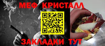 гашиш Малгобек