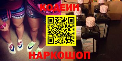 гашиш Малгобек