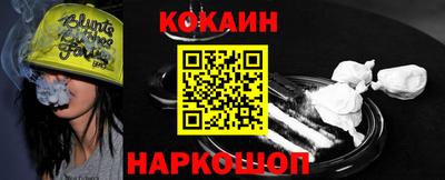винт Малоярославец