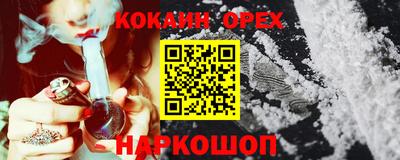 марки lsd Мариинск