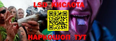 винт Малоярославец