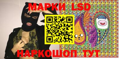 гашиш Малгобек