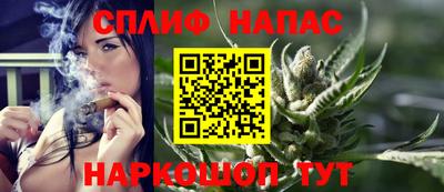 винт Малоярославец