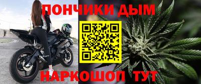 винт Малоярославец