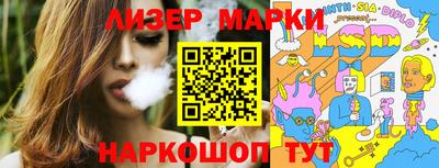 винт Малоярославец