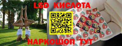 винт Малоярославец