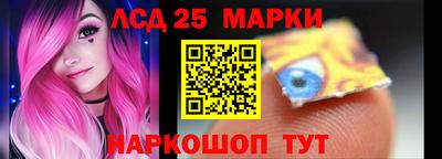 гашиш Малгобек