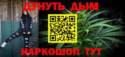 марки lsd Мариинск