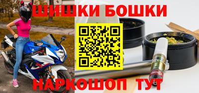 винт Малоярославец