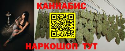 марки lsd Мариинск