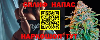 винт Малоярославец