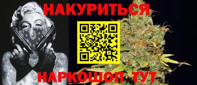 марки lsd Мариинск