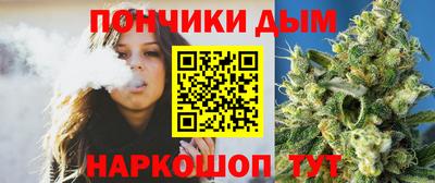 винт Малоярославец