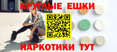 марки lsd Мариинск