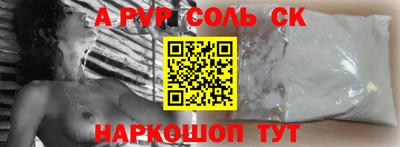 гашиш Малгобек