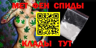 марки lsd Мариинск