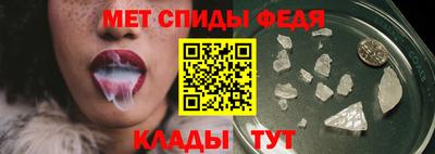 марки lsd Мариинск