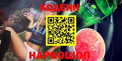 марки lsd Мариинск