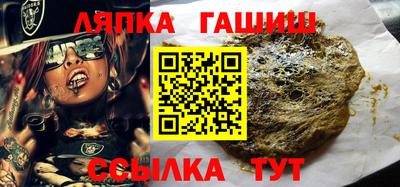 винт Малоярославец