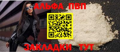 гашиш Малгобек