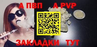 марки lsd Мариинск