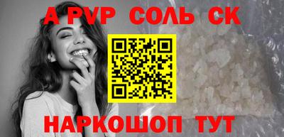 гашиш Малгобек