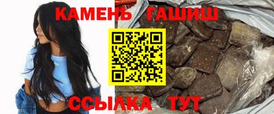 винт Малоярославец