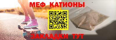 марки lsd Мариинск