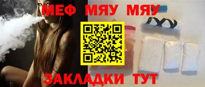 гашиш Малгобек