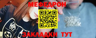 гашиш Малгобек
