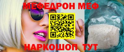 марки lsd Мариинск